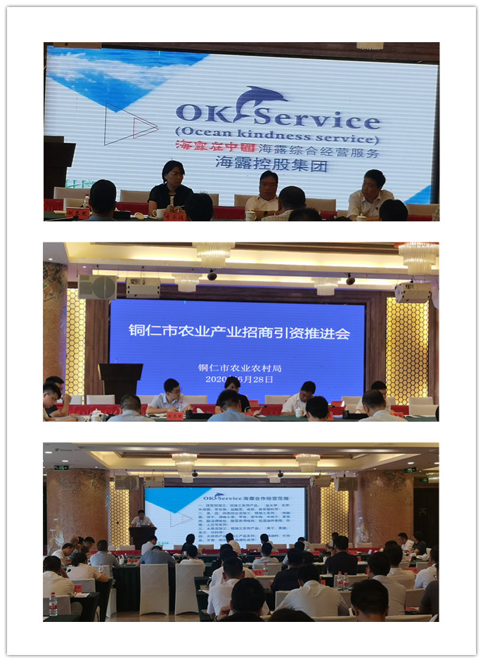 首页|bifa必发集团中国官方网站