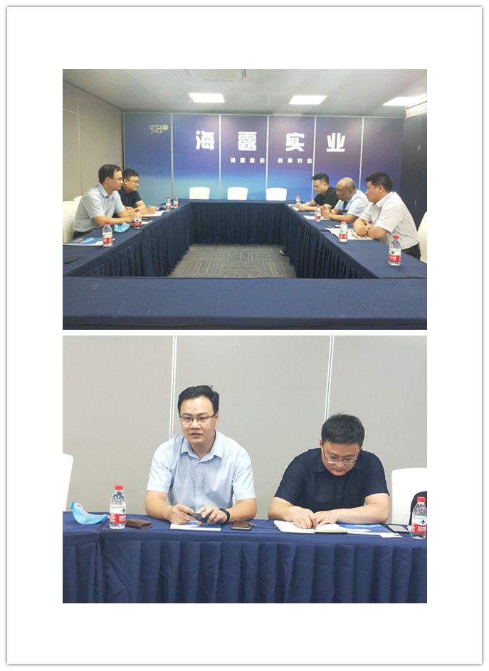 首页|bifa必发集团中国官方网站