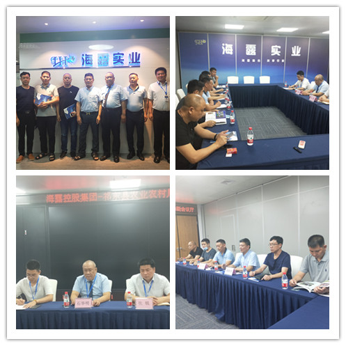 首页|bifa必发集团中国官方网站