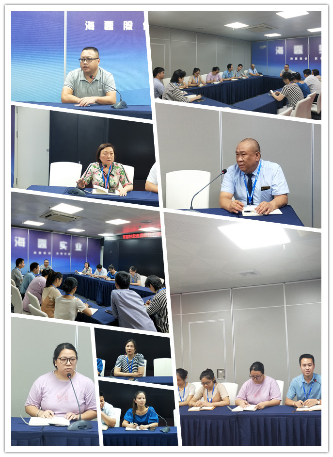 首页|bifa必发集团中国官方网站