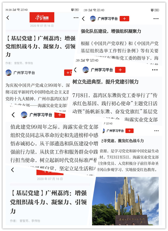 首页|bifa必发集团中国官方网站