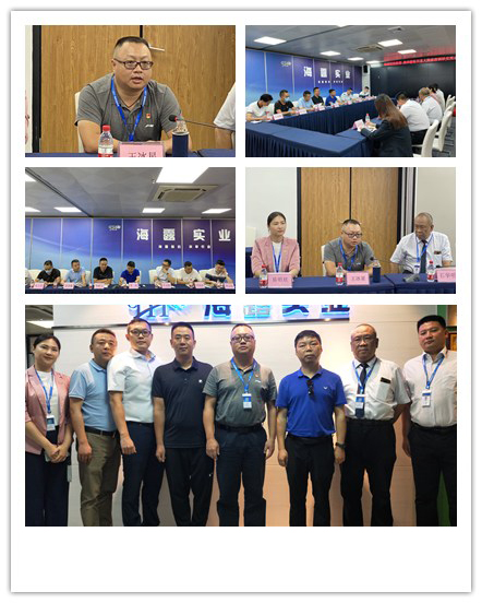 首页|bifa必发集团中国官方网站