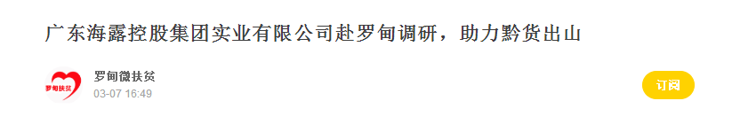1-200Q21GZ0915 首页|bifa必发集团中国官方网站