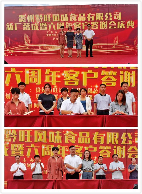 首页|bifa必发集团中国官方网站