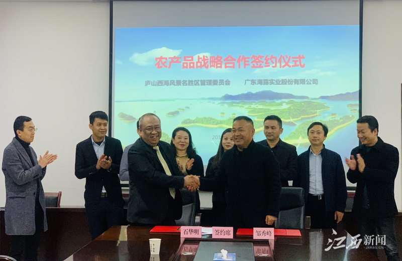 首页|bifa必发集团中国官方网站