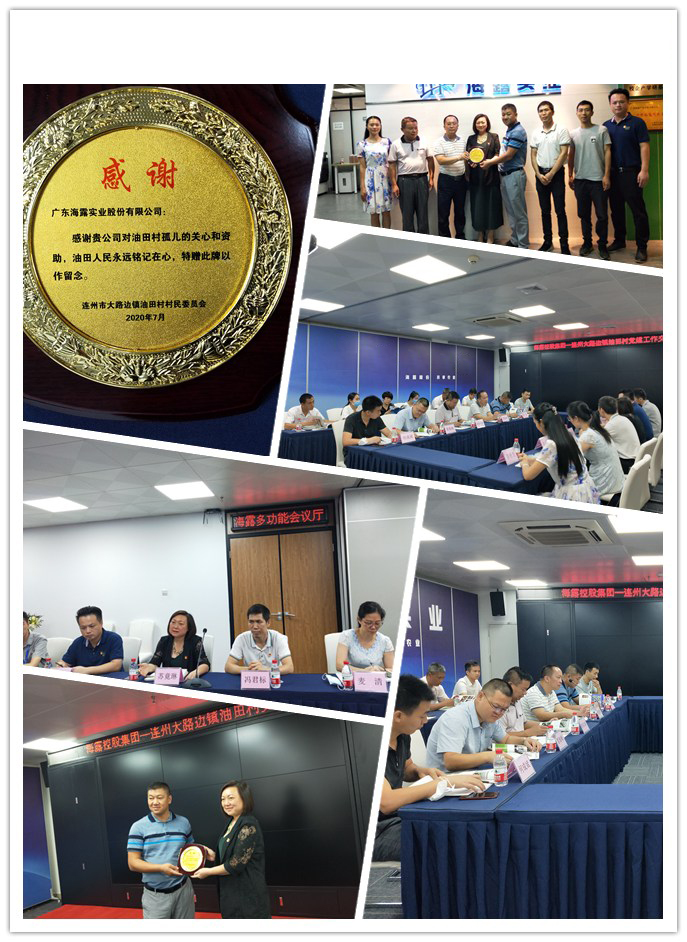 首页|bifa必发集团中国官方网站