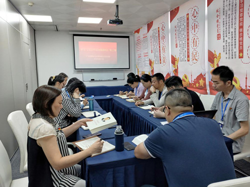 首页|bifa必发集团中国官方网站