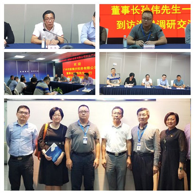 首页|bifa必发集团中国官方网站