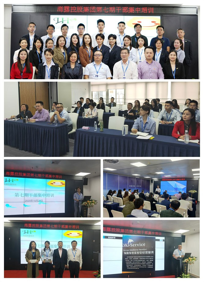 首页|bifa必发集团中国官方网站