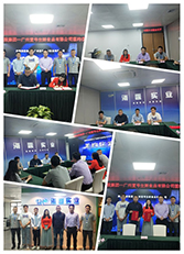 首页|bifa必发集团中国官方网站