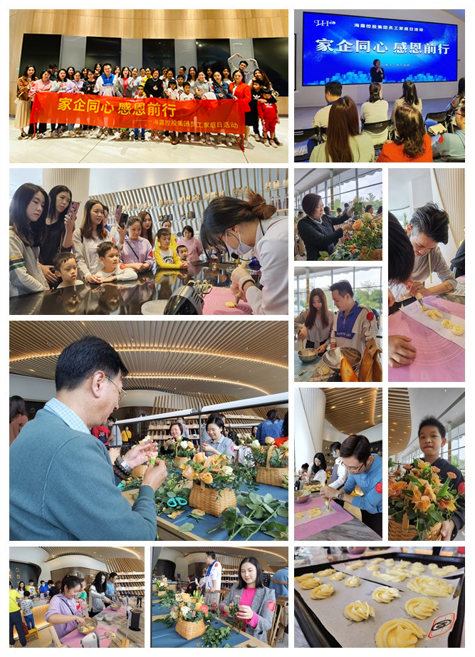 首页|bifa必发集团中国官方网站