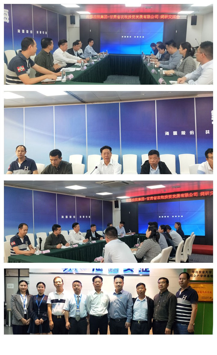 首页|bifa必发集团中国官方网站