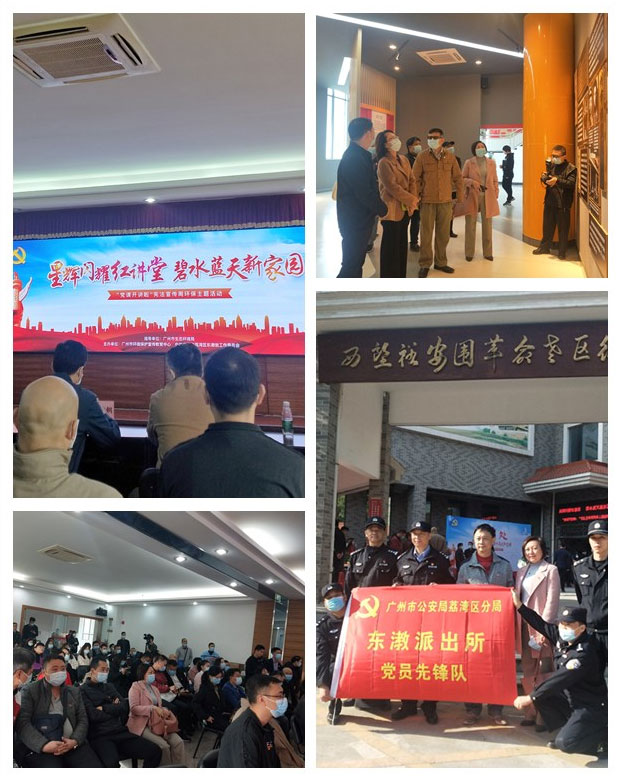 首页|bifa必发集团中国官方网站