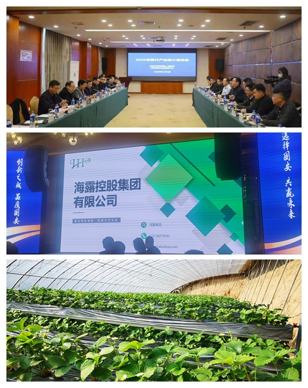 首页|bifa必发集团中国官方网站