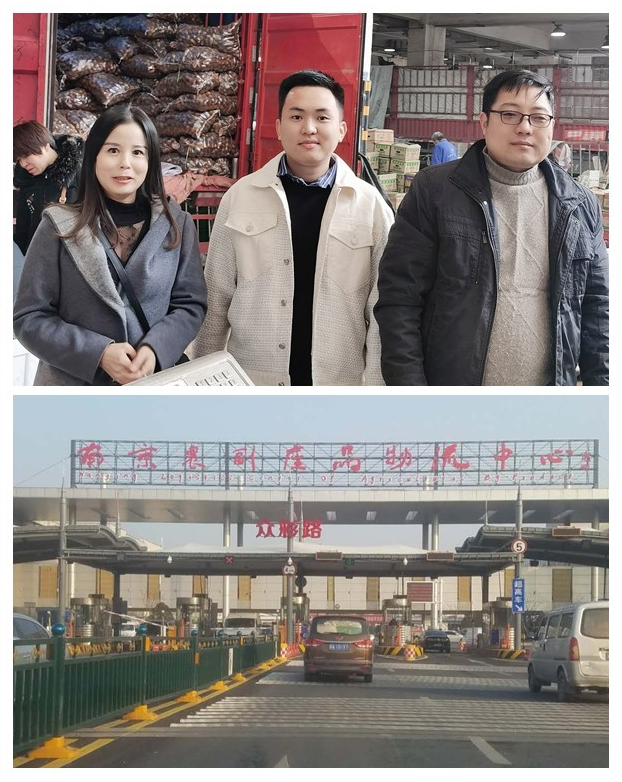 首页|bifa必发集团中国官方网站
