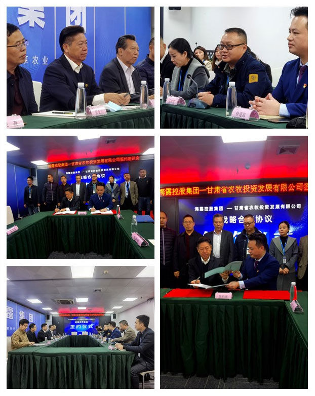 首页|bifa必发集团中国官方网站