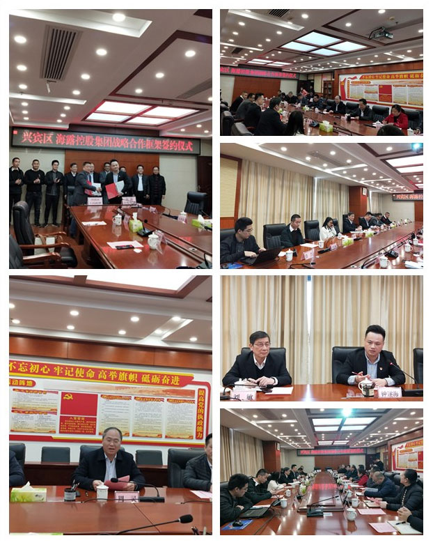 首页|bifa必发集团中国官方网站