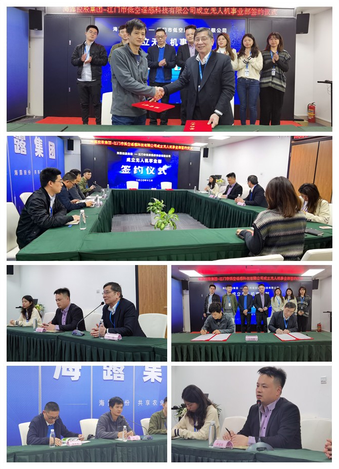首页|bifa必发集团中国官方网站