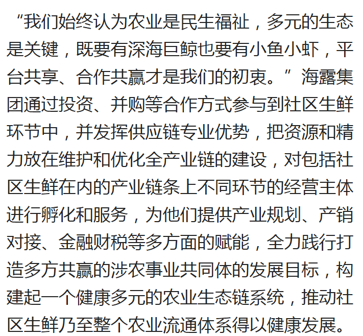 首页|bifa必发集团中国官方网站