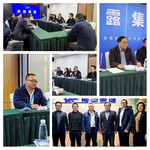 首页|bifa必发集团中国官方网站