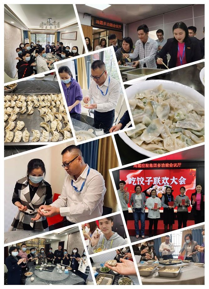 首页|bifa必发集团中国官方网站