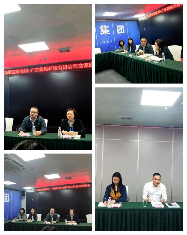 首页|bifa必发集团中国官方网站