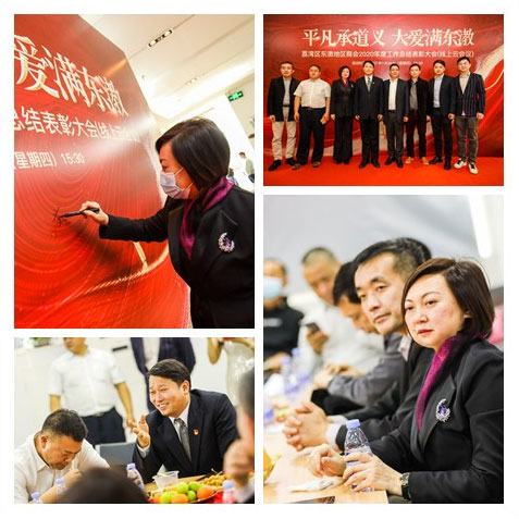 首页|bifa必发集团中国官方网站