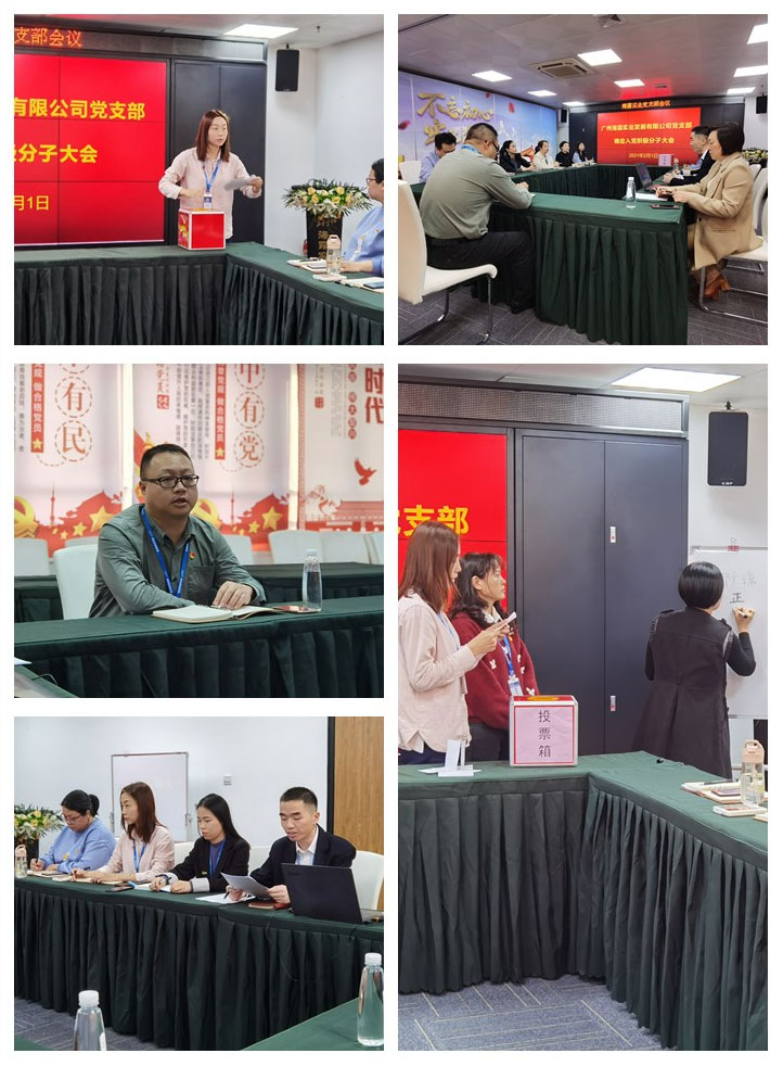 首页|bifa必发集团中国官方网站