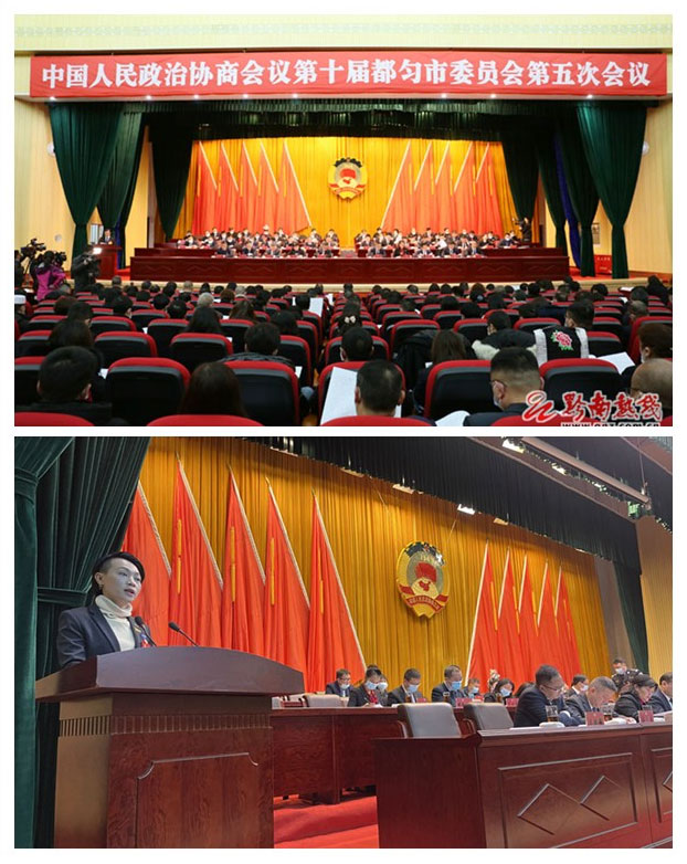 首页|bifa必发集团中国官方网站