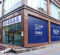关于bifa必发集团