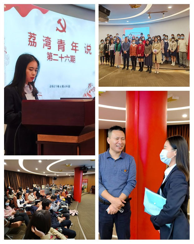 首页|bifa必发集团中国官方网站