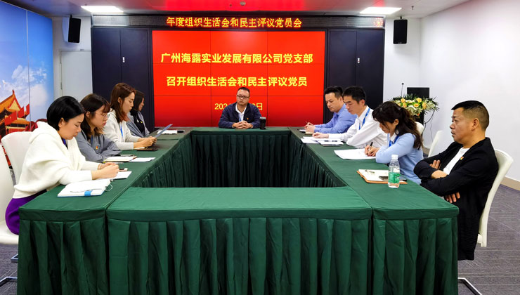 首页|bifa必发集团中国官方网站