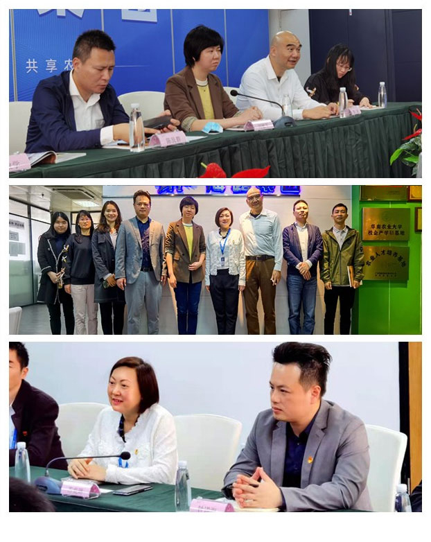 首页|bifa必发集团中国官方网站