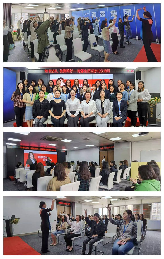 首页|bifa必发集团中国官方网站