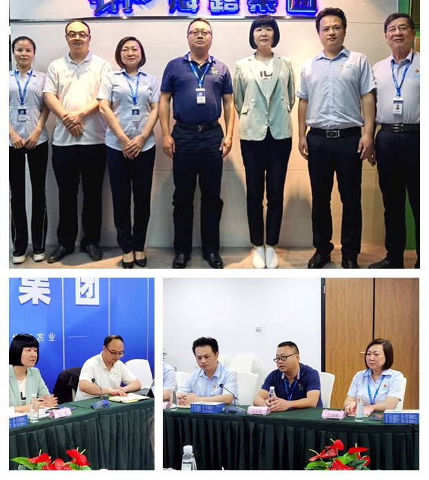首页|bifa必发集团中国官方网站