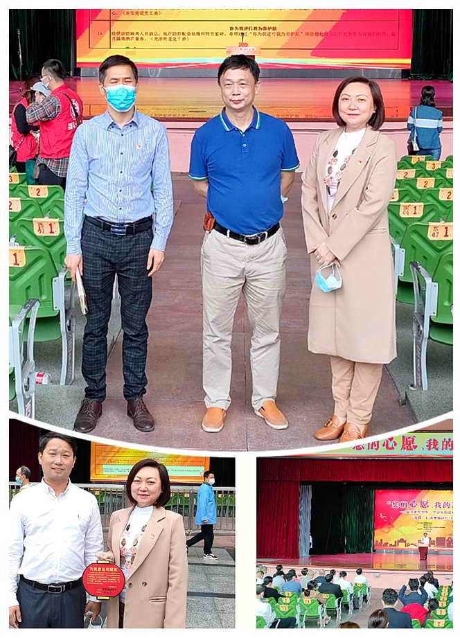 首页|bifa必发集团中国官方网站