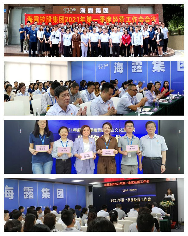 首页|bifa必发集团中国官方网站