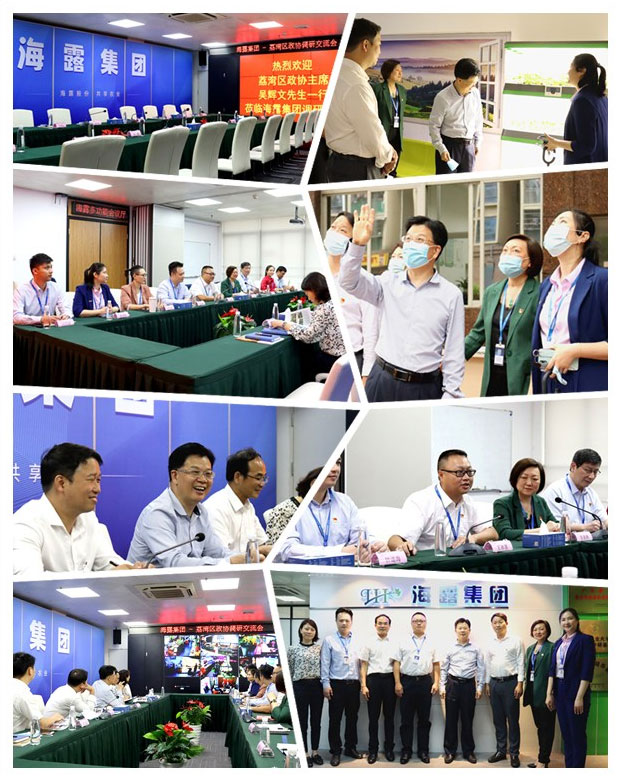 首页|bifa必发集团中国官方网站