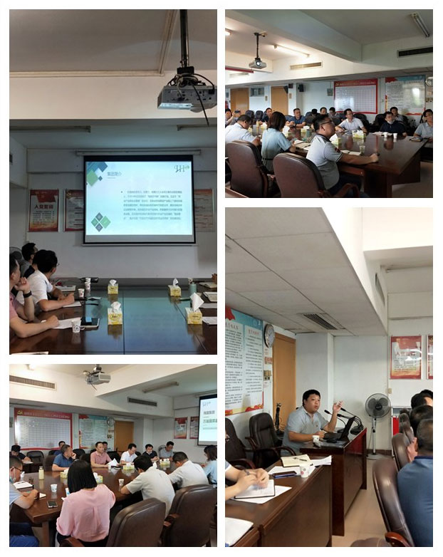首页|bifa必发集团中国官方网站
