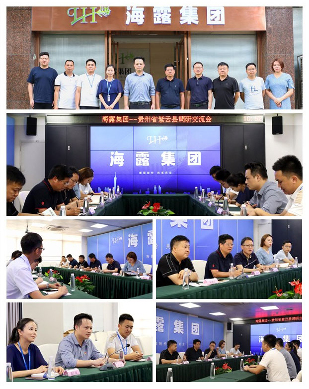 首页|bifa必发集团中国官方网站