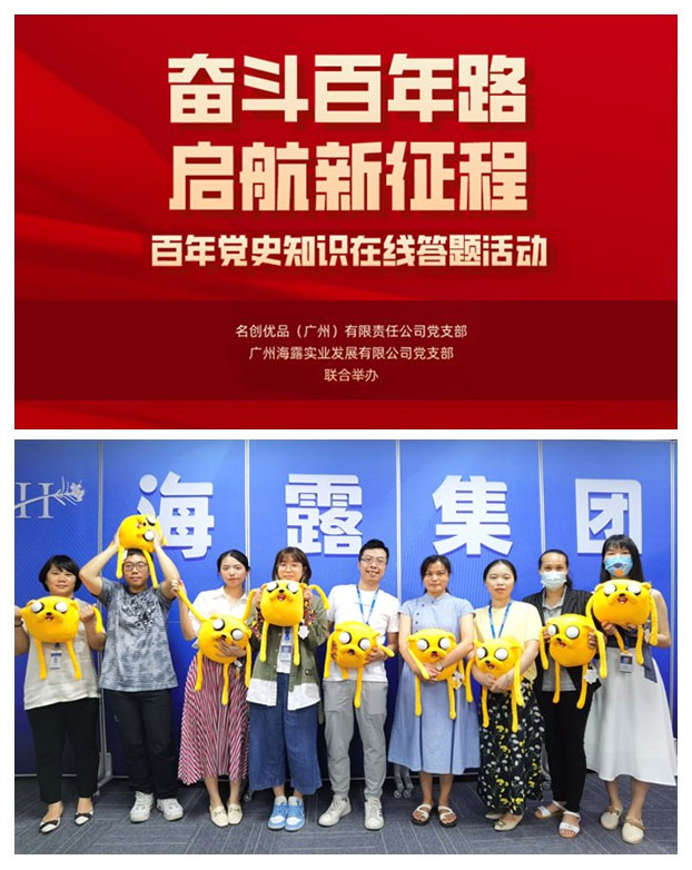 首页|bifa必发集团中国官方网站