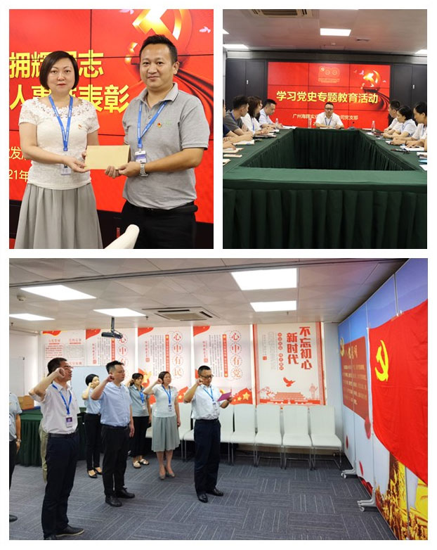 首页|bifa必发集团中国官方网站