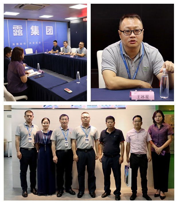 首页|bifa必发集团中国官方网站