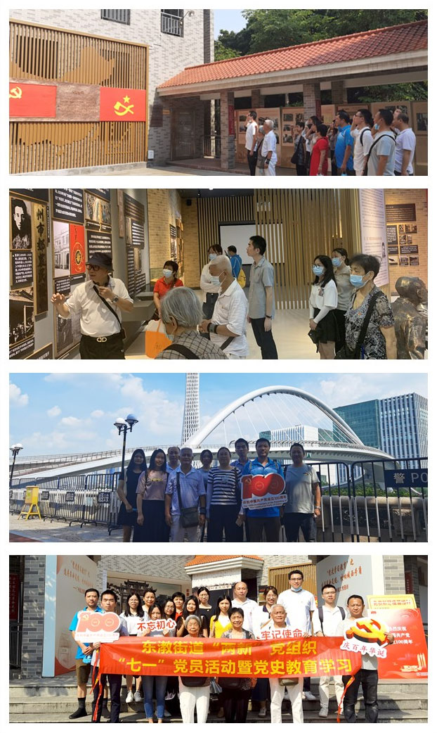 首页|bifa必发集团中国官方网站