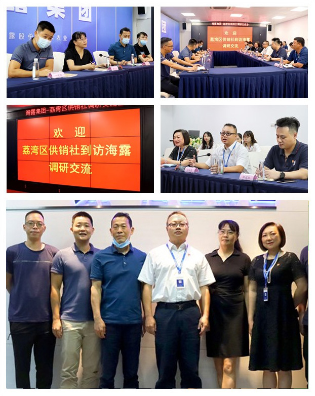 首页|bifa必发集团中国官方网站