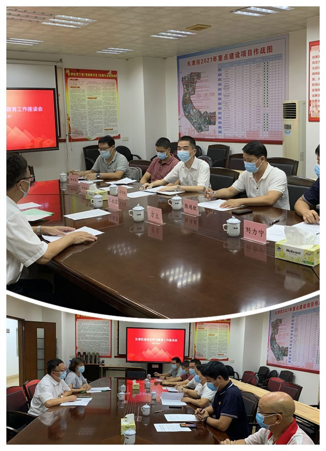 首页|bifa必发集团中国官方网站
