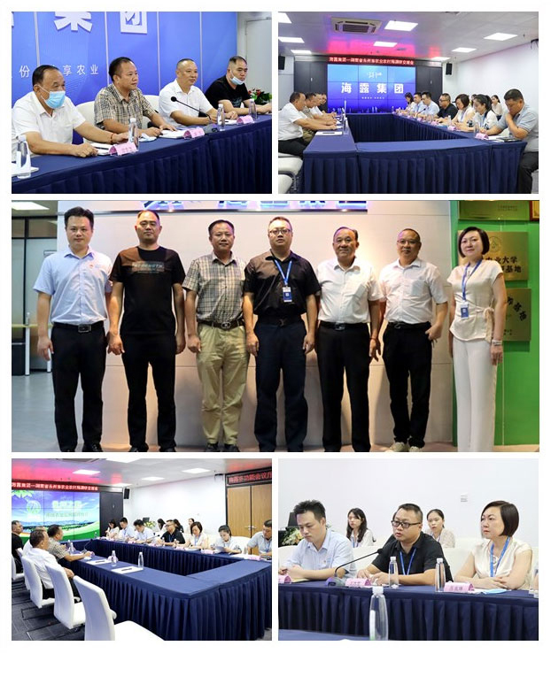 首页|bifa必发集团中国官方网站
