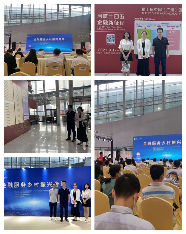 首页|bifa必发集团中国官方网站