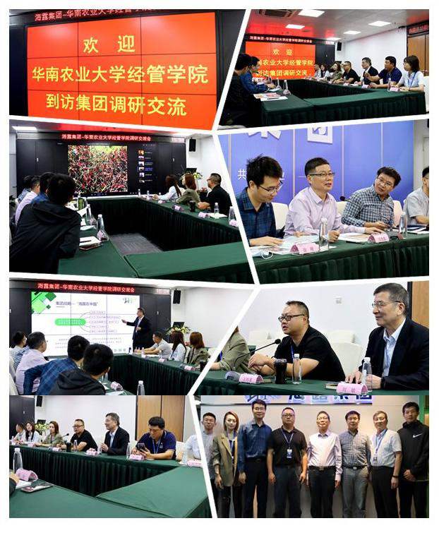 首页|bifa必发集团中国官方网站