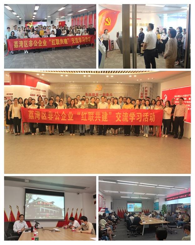 首页|bifa必发集团中国官方网站